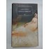 PATUL LUI PROCUST - CAMIL PETRESCU- Editura Jurnalul National, 2010 PATUL LUI PROCUST - CAMIL PETRESCU- Editura Jurnalul National, 2010